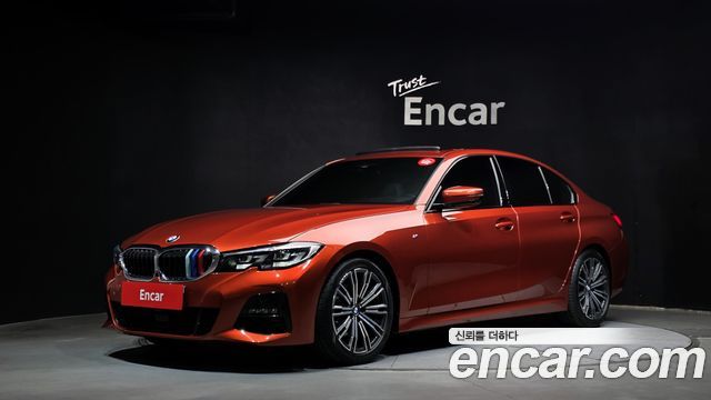 2021 BMW 3-Series, VIN WBA5V510XMFK15503