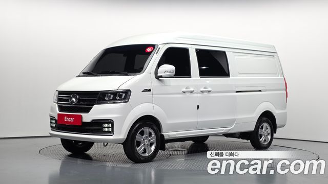 2023 Xin Yuan ET Van, VIN LM6CKL2R3PX003432