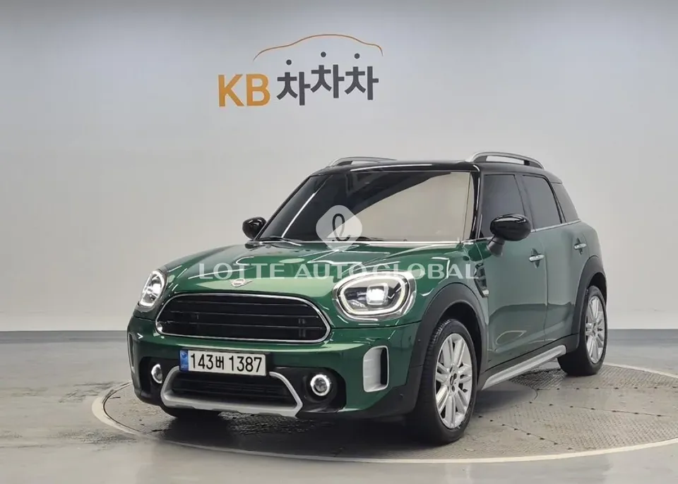 2023 Mini Countryman, VIN WMW31BR01P3P78709