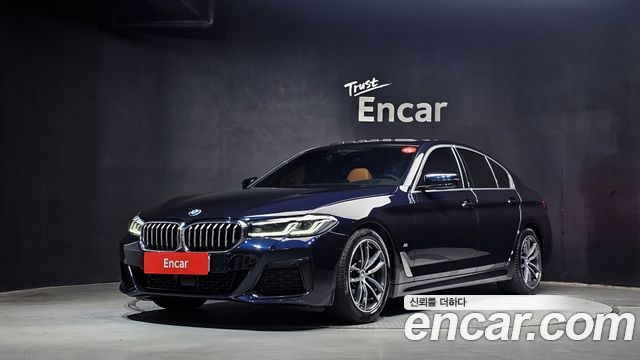 2023 BMW 5-Series, VIN WBA11BH08PWY20946