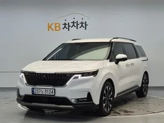 2023 Kia Carnival, VIN KNANE813BPS213563