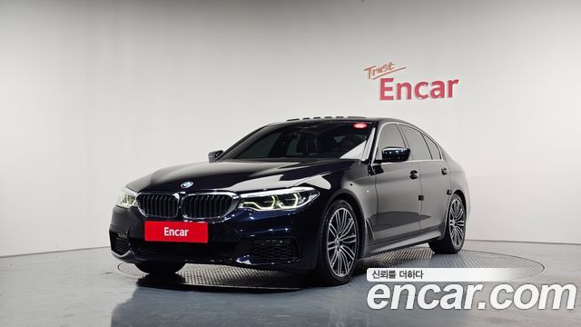 2020 BMW 5-Series, VIN WBAJR910XLWW76385