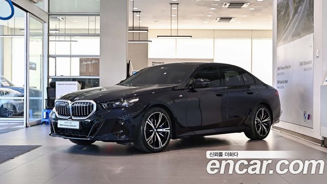 2024 BMW 5-Series, VIN WBA51FJ09RCR20657
