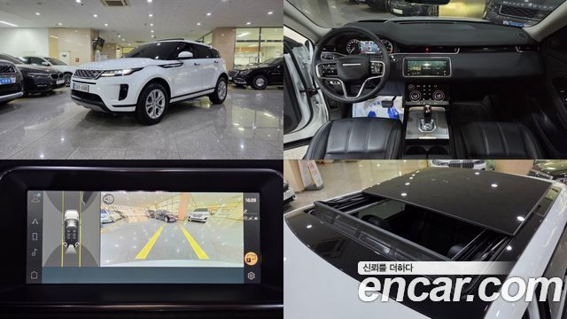 2023 Land Rover Range Rover Evoque, VIN SALZA2BX3PH200787