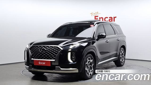 2022 Hyundai Palisade, VIN KMHR581EBNU420547