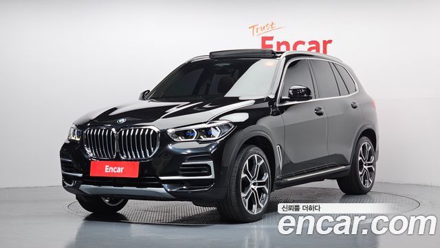 2023 BMW X5, VIN WBACR610XP9P75302