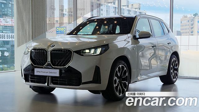 2026 BMW X3, VIN WBA51GP04T9413666