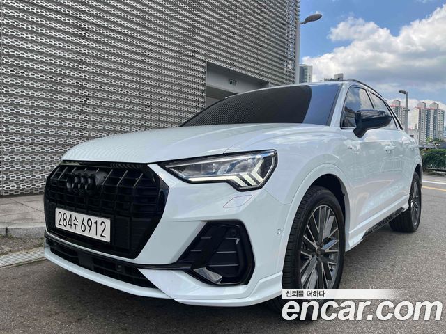 2026 Audi Q3, VIN WAUZZZF32T1016358