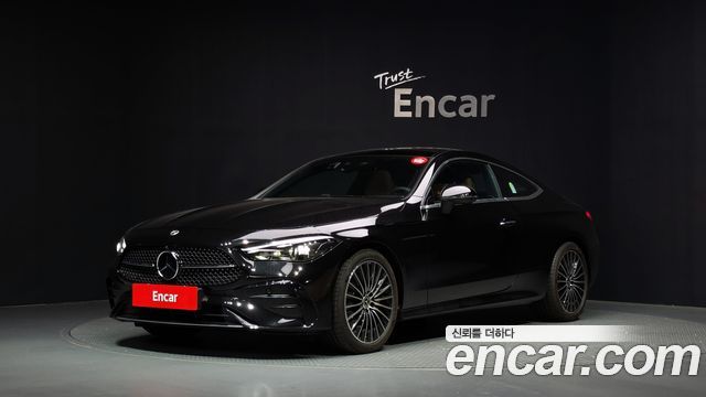2026 Mercedes-Benz CLE-Class, VIN W1KMJ5AB6TF085123