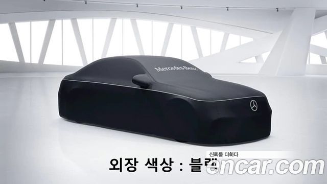 2023 Mercedes-Benz C-Class, VIN W1KAF4HB3PR153113