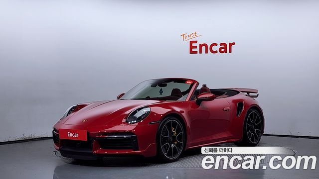 2022 Porsche 911, VIN WP0CD2992NS260099