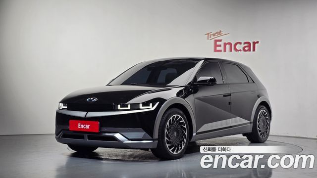 2023 Hyundai Ioniq 5, VIN KMHKR81EFPU140853