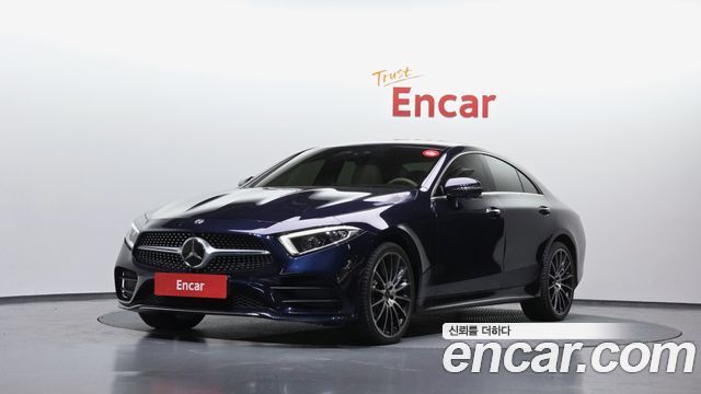 2021 Mercedes-Benz CLS-Class, VIN W1K2J5KBXMA086618