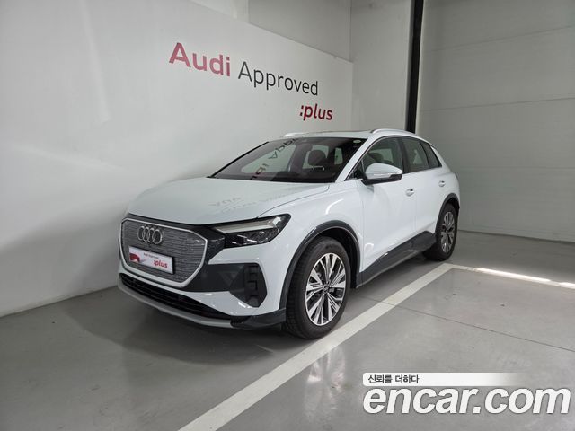 2026 Audi Q4 e-tron, VIN WAUZZZFZ6TP009463