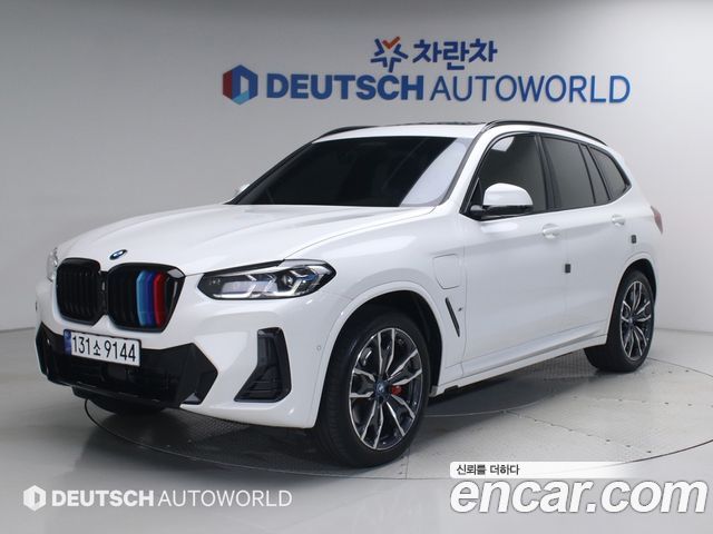 2024 BMW X3, VIN WBA71DP01R9V11232