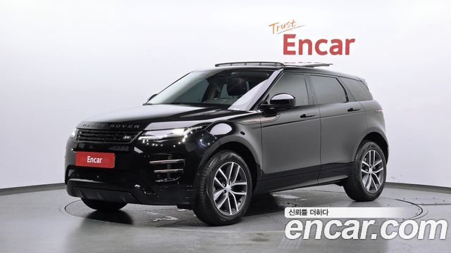 2025 Land Rover Range Rover Evoque, VIN SALZA2BX5SH265553