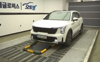 2024 Kia Sorento, VIN KNARK81GBRA240577