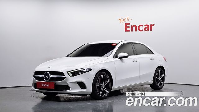 2020 Mercedes-Benz A-Class, VIN W1K3G4HB2LJ198249