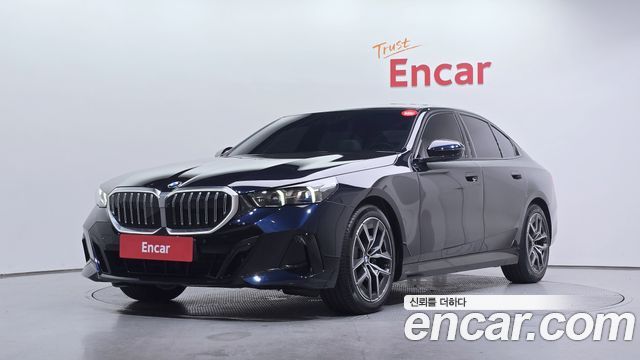 2026 BMW 5-Series, VIN WBA41FL01TCV97110