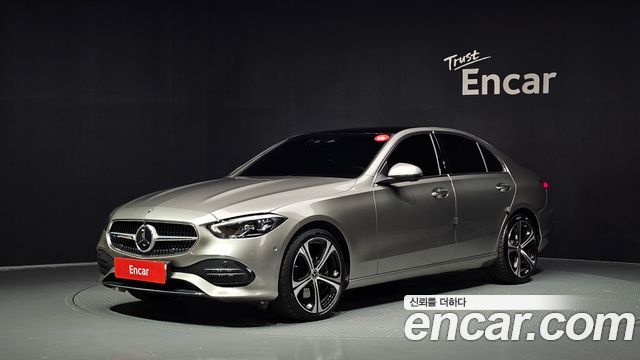 2023 Mercedes-Benz C-Class, VIN W1KAF4HB7PR152868