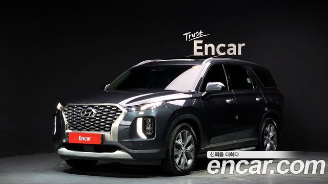 2022 Hyundai Palisade, VIN KMHR381EDNU484911