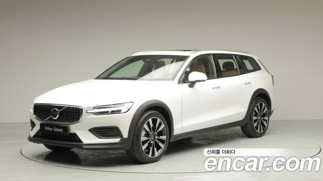 2025 Volvo V60, VIN YV1ZZL126S2146824