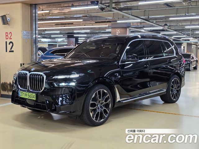 2026 BMW X7, VIN WBA21EM08T9158421