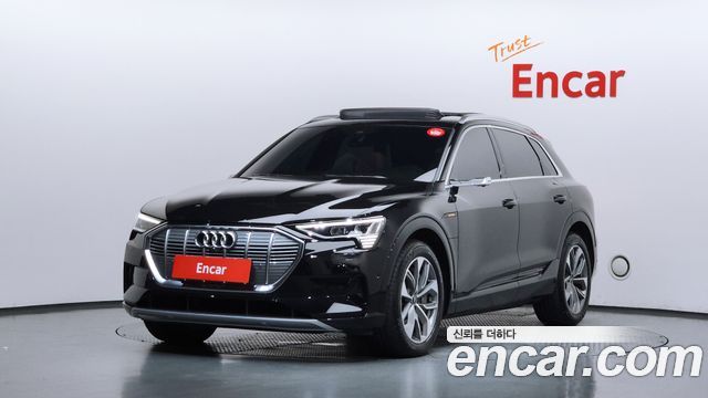 2023 Audi E-Tron, VIN WAUZZZGE0PB020635