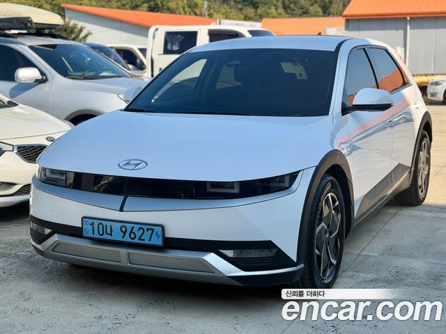 2023 Hyundai Ioniq 5, VIN KMHKN81FPPU228282
