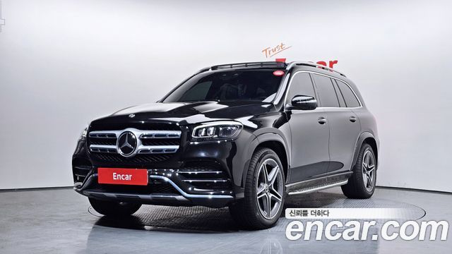 2021 Mercedes-Benz GLS-Class, VIN W1NFF2DE6MA460704