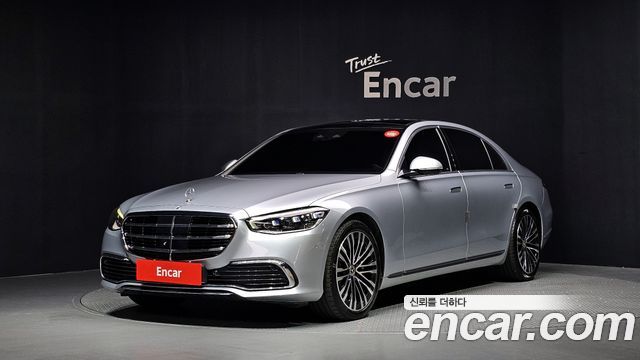 2021 Mercedes-Benz S-Class, VIN W1K6G7GB1MA051695