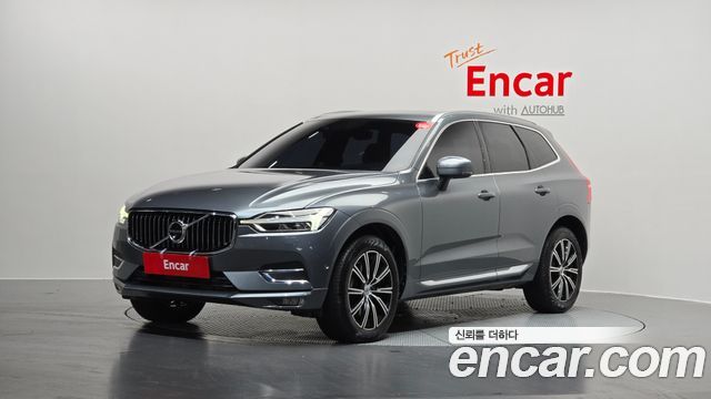 2020 Volvo XC60, VIN YV1UZA22CL1580690