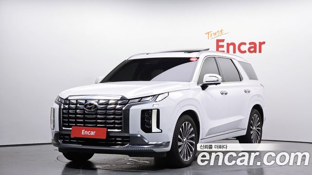 2023 Hyundai Palisade, VIN KMHR581ABPU576826