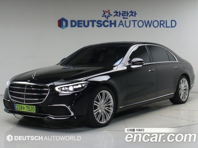 2023 Mercedes-Benz S-Class, VIN W1K6G6KB6PA206084