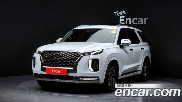 2022 Hyundai Palisade, VIN KMHR581EBNU393233