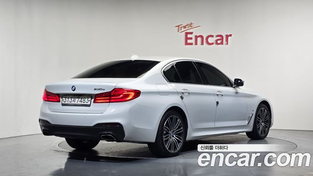 2020 BMW 5-Series, VIN WBAJS9106LCE71056