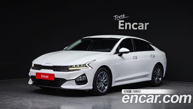 2023 Kia K5, VIN KNAG141ABPA207470