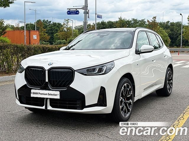 2026 BMW X3, VIN WBA51GP0XT9326483