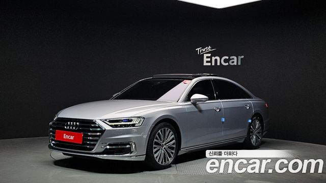 2021 Audi A8, VIN WAUZZZF83MN007593