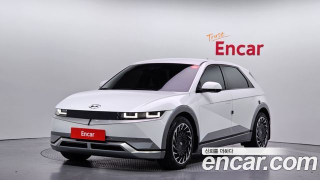 2023 Hyundai Ioniq 5, VIN KMHKR81FPPU119809