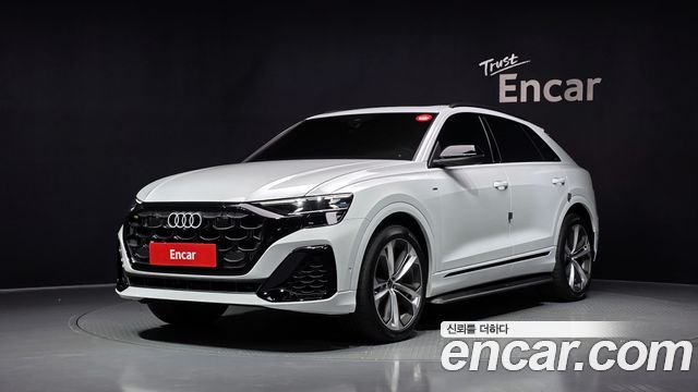2025 Audi Q8, VIN WAUZZZF11SD033390