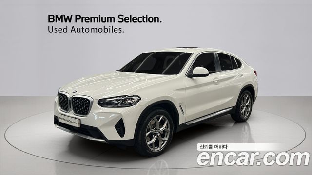 2024 BMW X4, VIN WBA21DT0XR9V46481