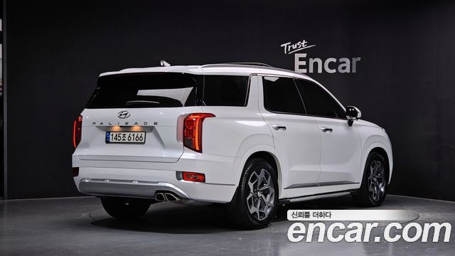 2021 Hyundai Palisade, VIN KMHR581ABMU288760