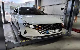 2020 Hyundai Grandeur, VIN KMHF341DBLA360538