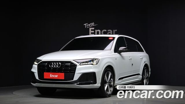 2023 Audi Q7, VIN WAUZZZ4M5PD002227