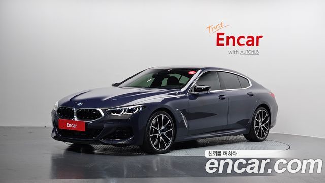2024 BMW 8-Series, VIN WBAGV8103RCR20002