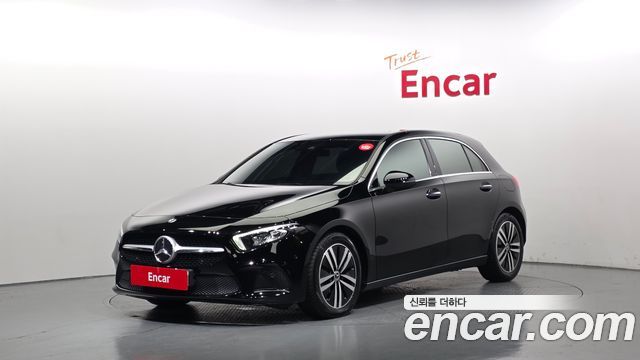 2022 Mercedes-Benz A-Class, VIN W1K3F4EB9NJ338114