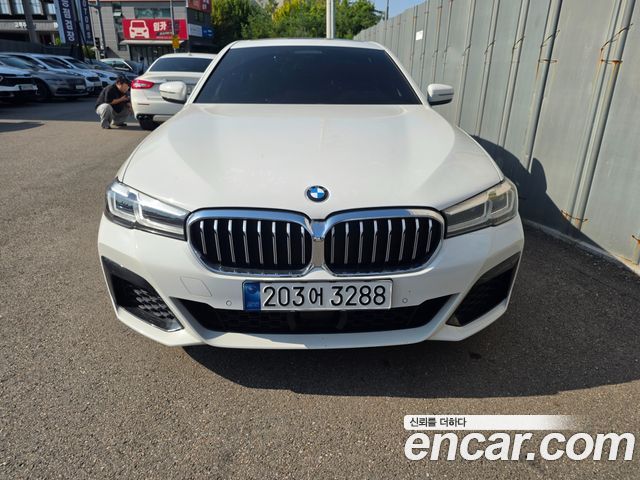 2022 BMW 5-Series, VIN WBA11BH05NWX61836
