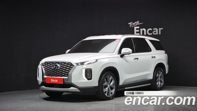 2021 Hyundai Palisade, VIN KMHR381EBMU288140