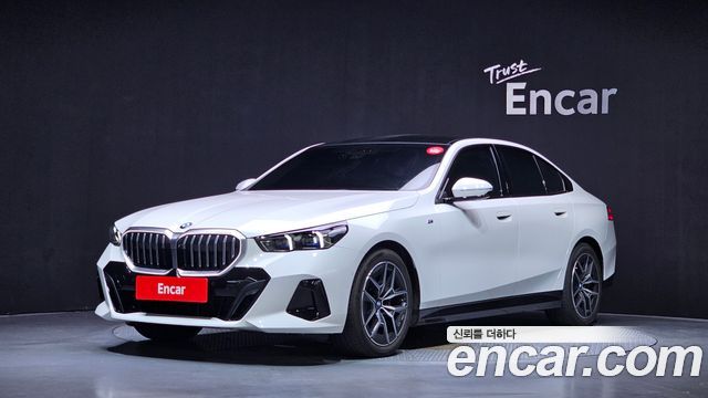 2025 BMW 5-Series, VIN WBA21FJ06SCV03442